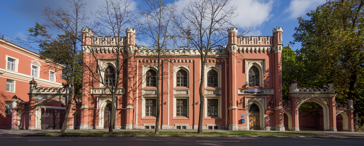 Петергоф 198510)